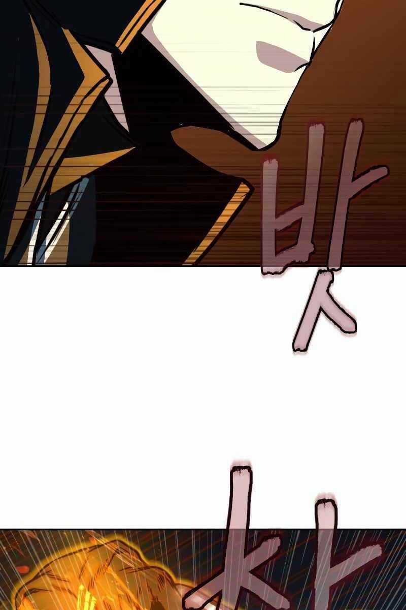 Túy Kiếm Dạ Hành Chapter 43 trang 91