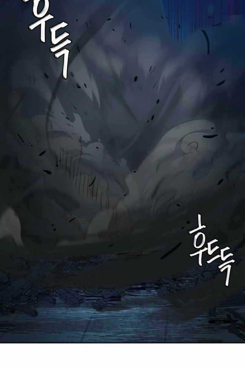 Túy Kiếm Dạ Hành Chapter 44 trang 14