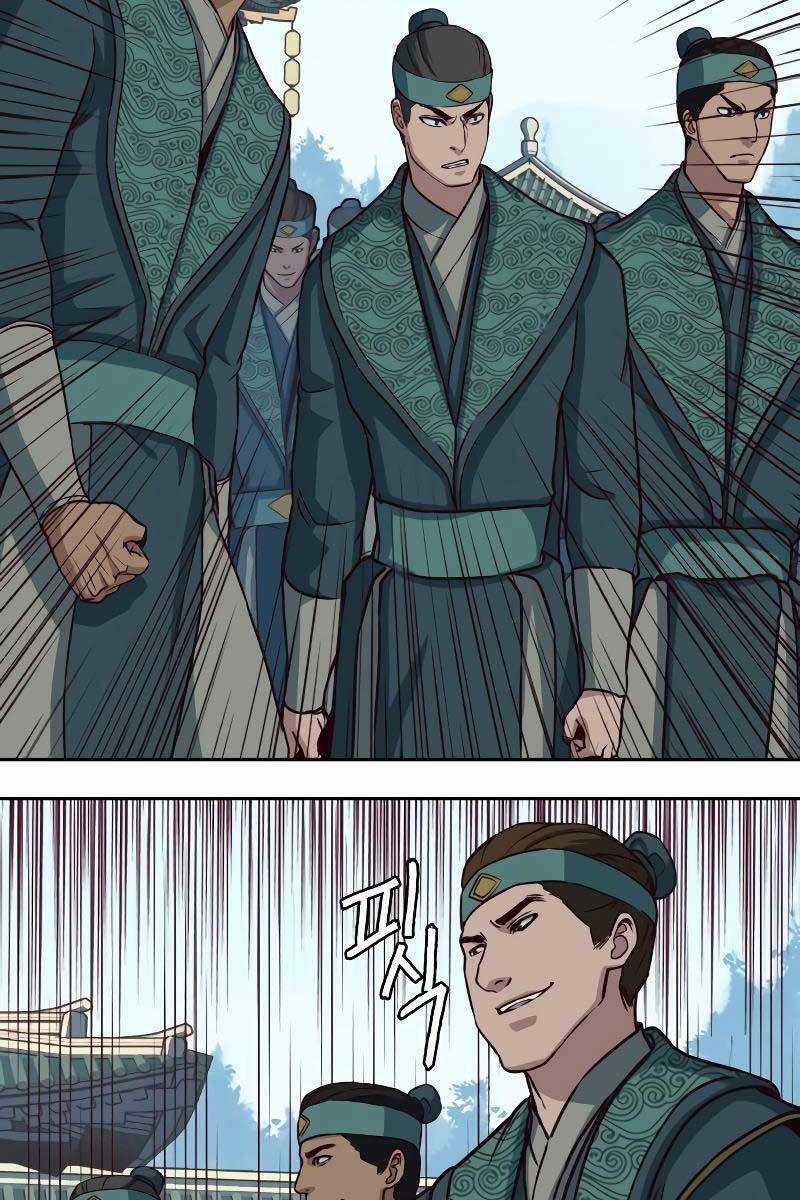 Túy Kiếm Dạ Hành Chapter 45 trang 27