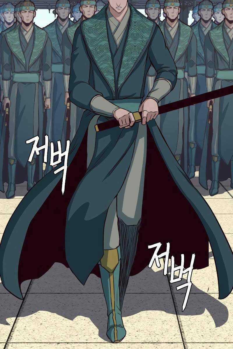 Túy Kiếm Dạ Hành Chapter 45 trang 46