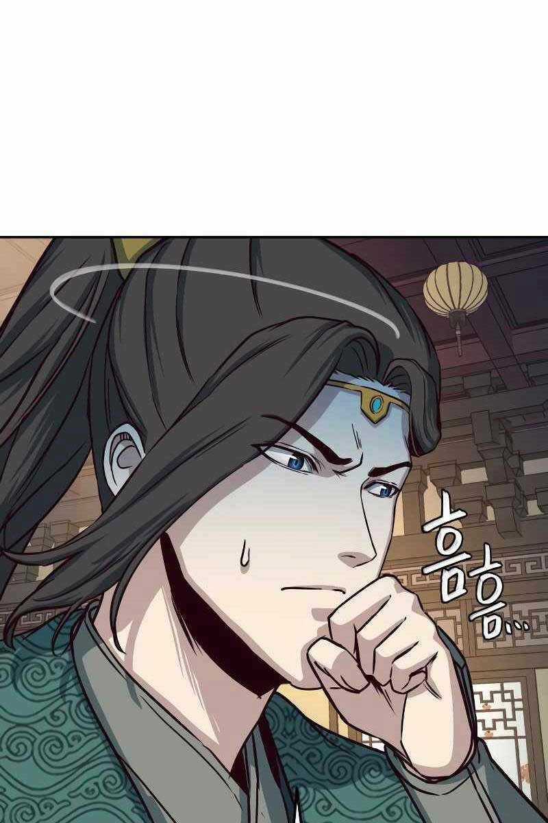 Túy Kiếm Dạ Hành Chapter 46 trang 105