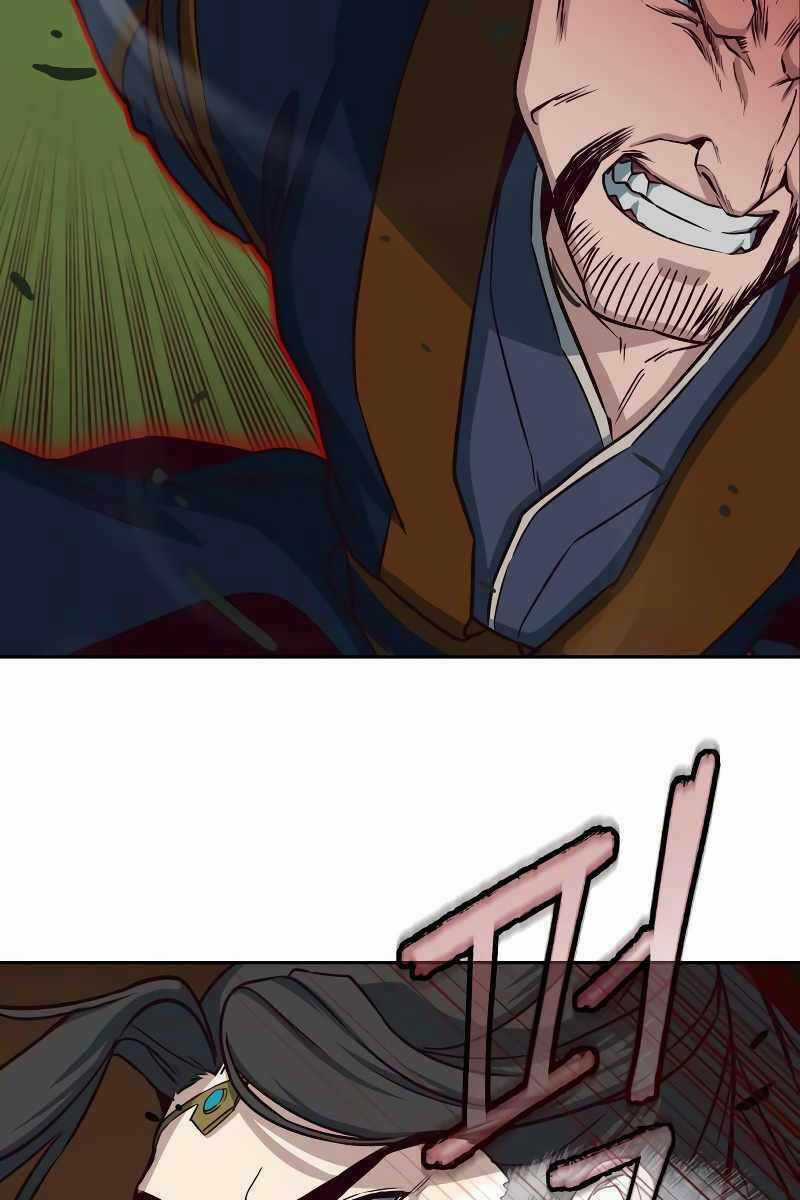 Túy Kiếm Dạ Hành Chapter 46 trang 113