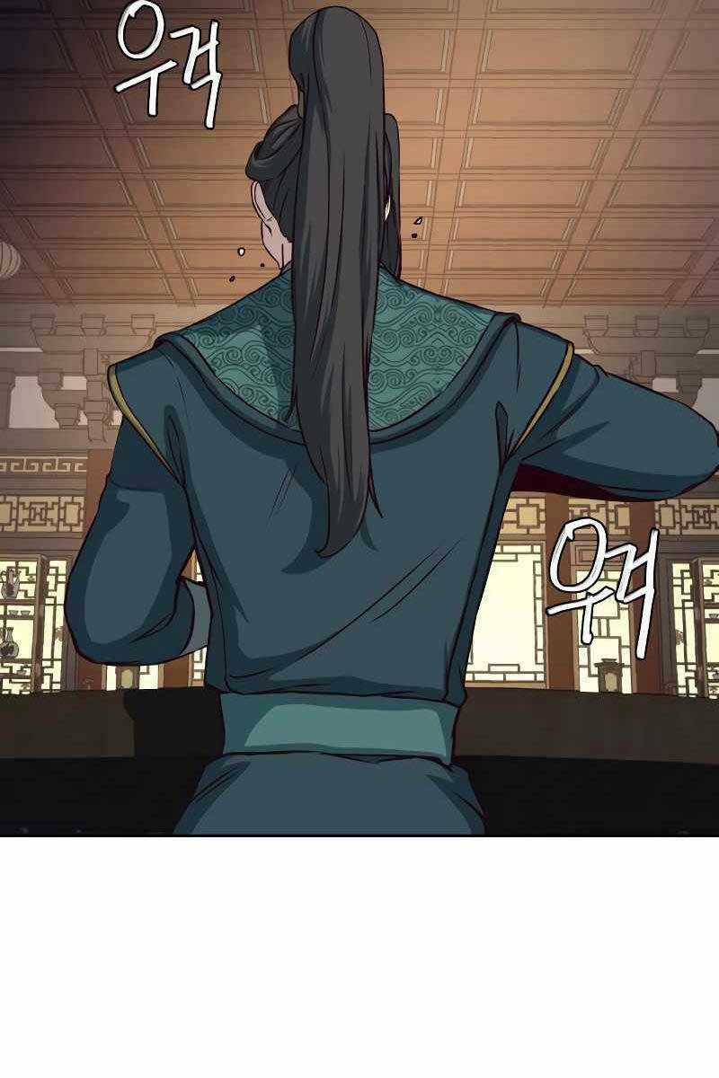 Túy Kiếm Dạ Hành Chapter 46 trang 13