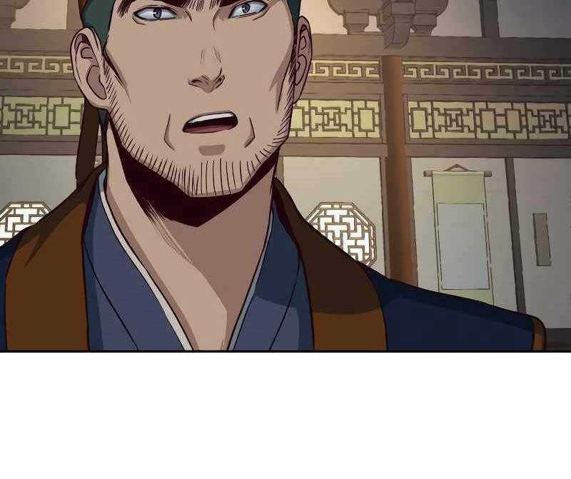 Túy Kiếm Dạ Hành Chapter 46 trang 17