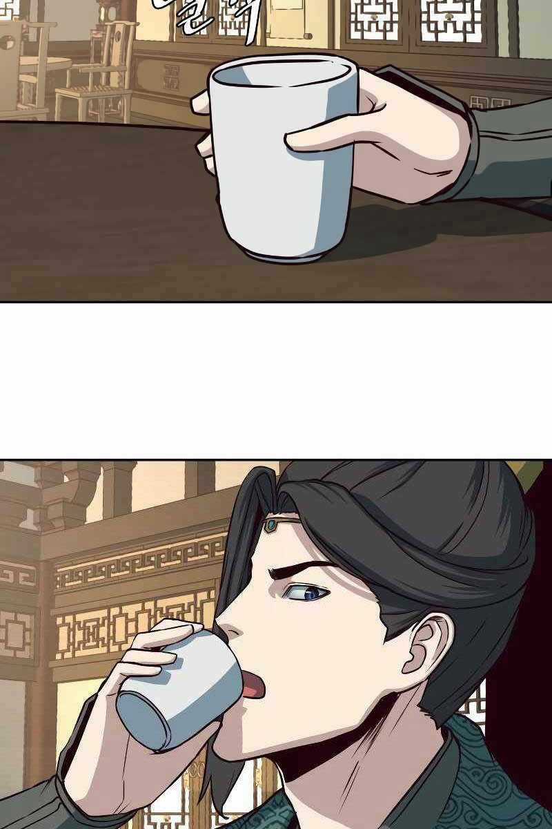 Túy Kiếm Dạ Hành Chapter 46 trang 26