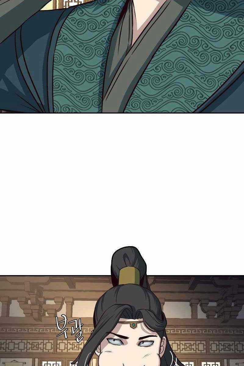 Túy Kiếm Dạ Hành Chapter 46 trang 27