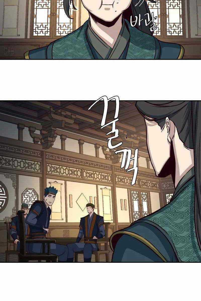 Túy Kiếm Dạ Hành Chapter 46 trang 28