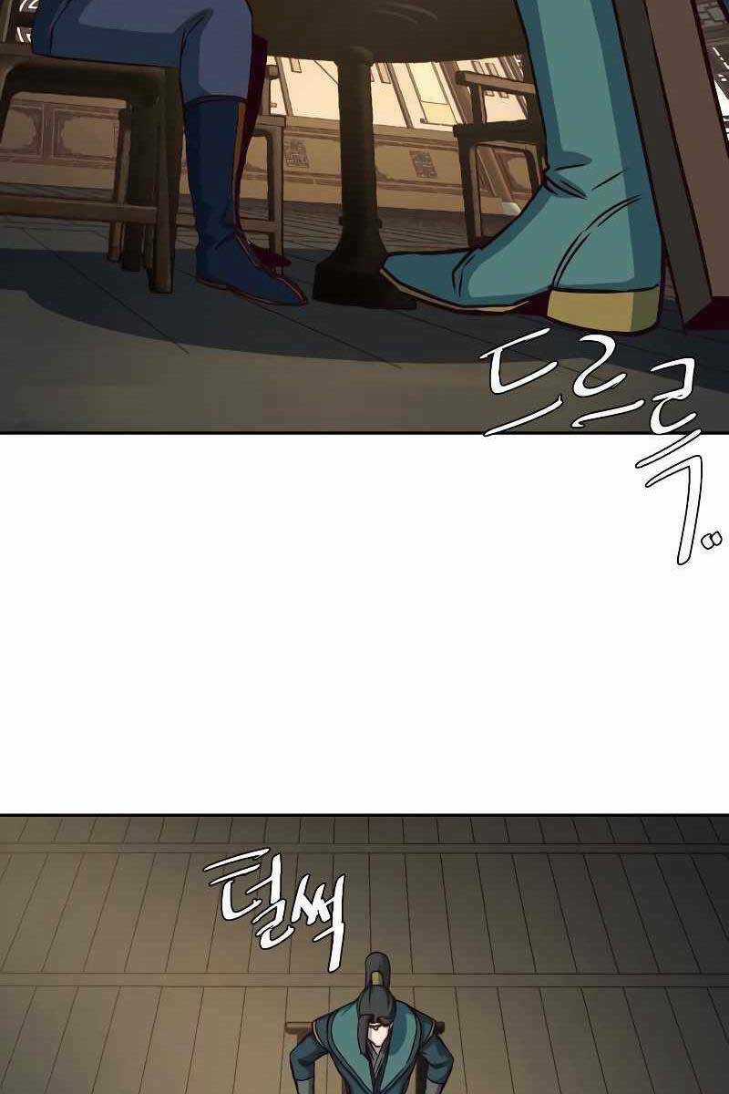 Túy Kiếm Dạ Hành Chapter 46 trang 33