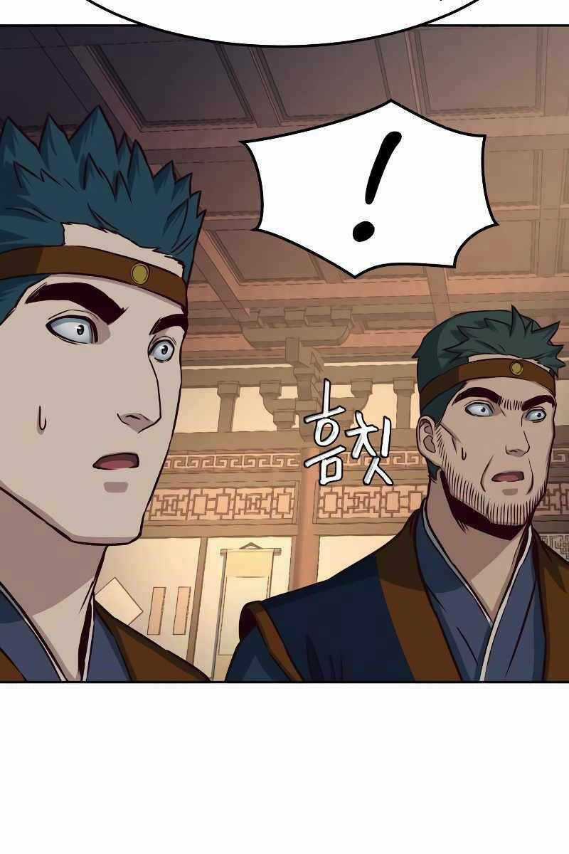 Túy Kiếm Dạ Hành Chapter 46 trang 76