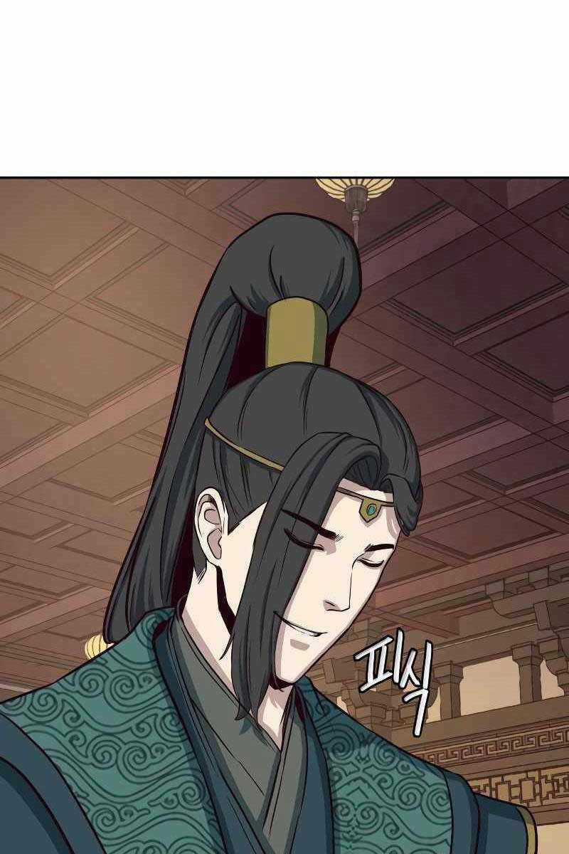 Túy Kiếm Dạ Hành Chapter 46 trang 99