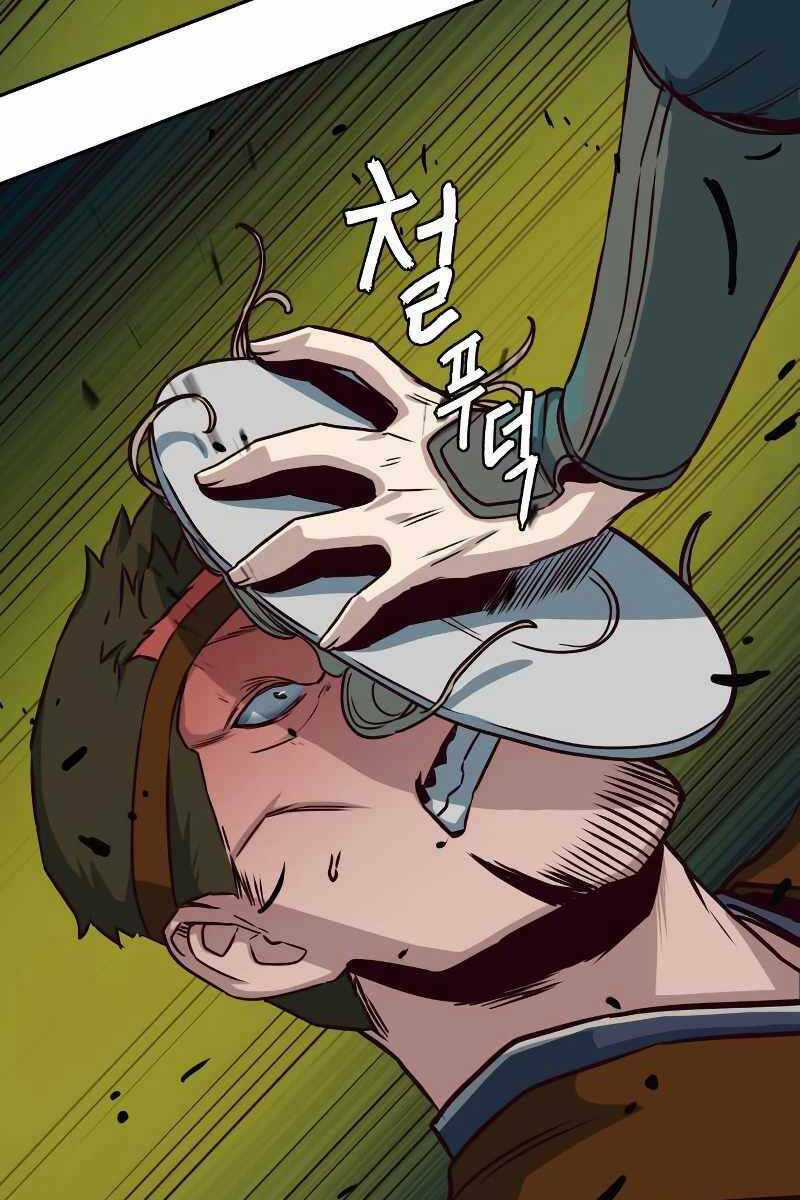 Túy Kiếm Dạ Hành Chapter 47 trang 12