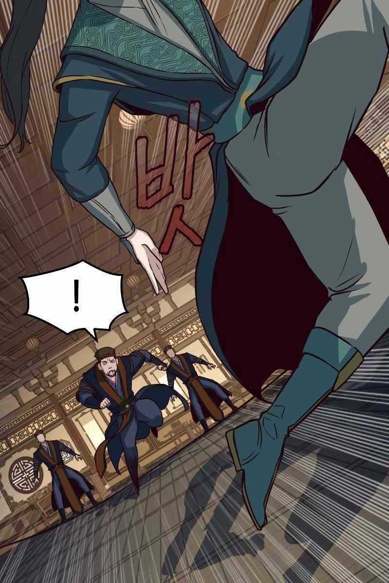 Túy Kiếm Dạ Hành Chapter 47 trang 31