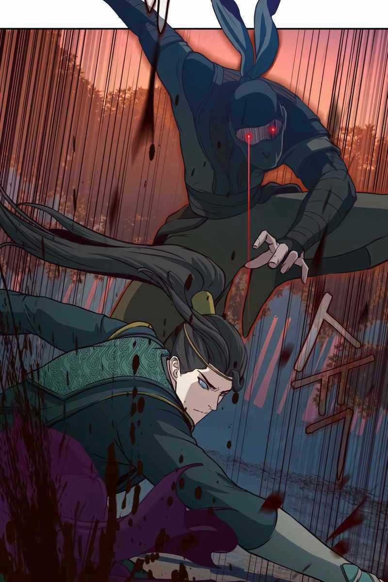 Túy Kiếm Dạ Hành Chapter 48 trang 11