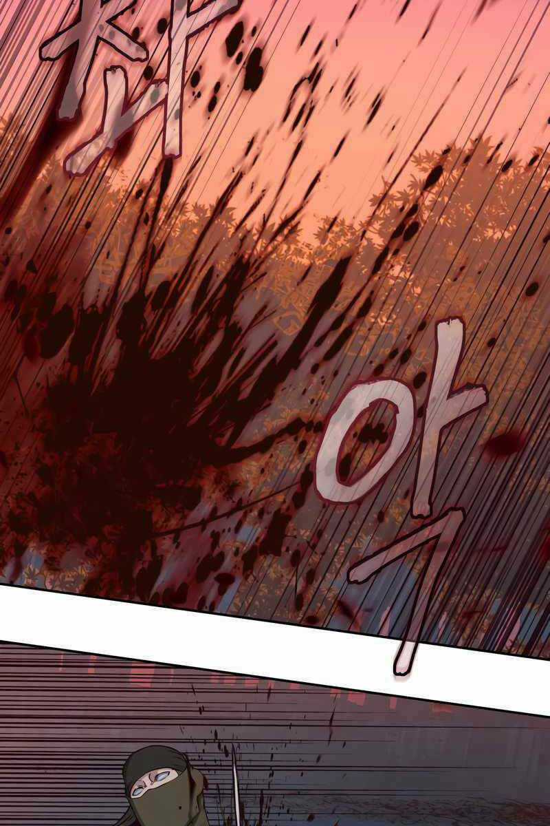 Túy Kiếm Dạ Hành Chapter 48 trang 14