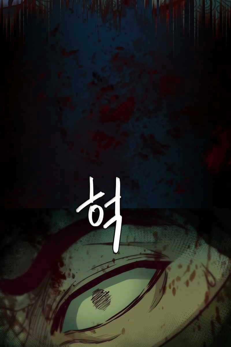 Túy Kiếm Dạ Hành Chapter 48 trang 24