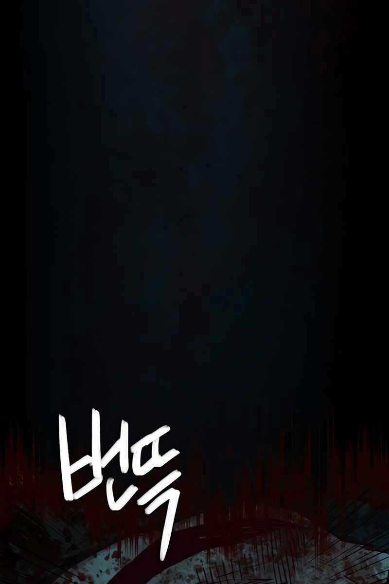 Túy Kiếm Dạ Hành Chapter 48 trang 27