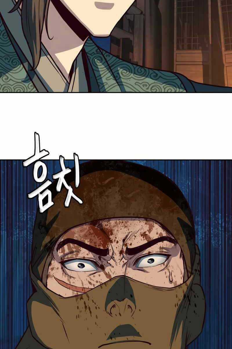 Túy Kiếm Dạ Hành Chapter 48 trang 45