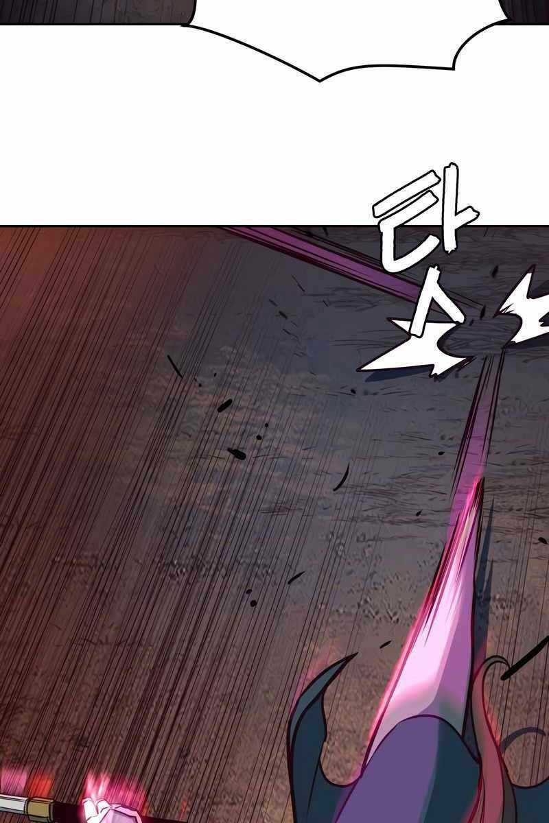 Túy Kiếm Dạ Hành Chapter 48 trang 6