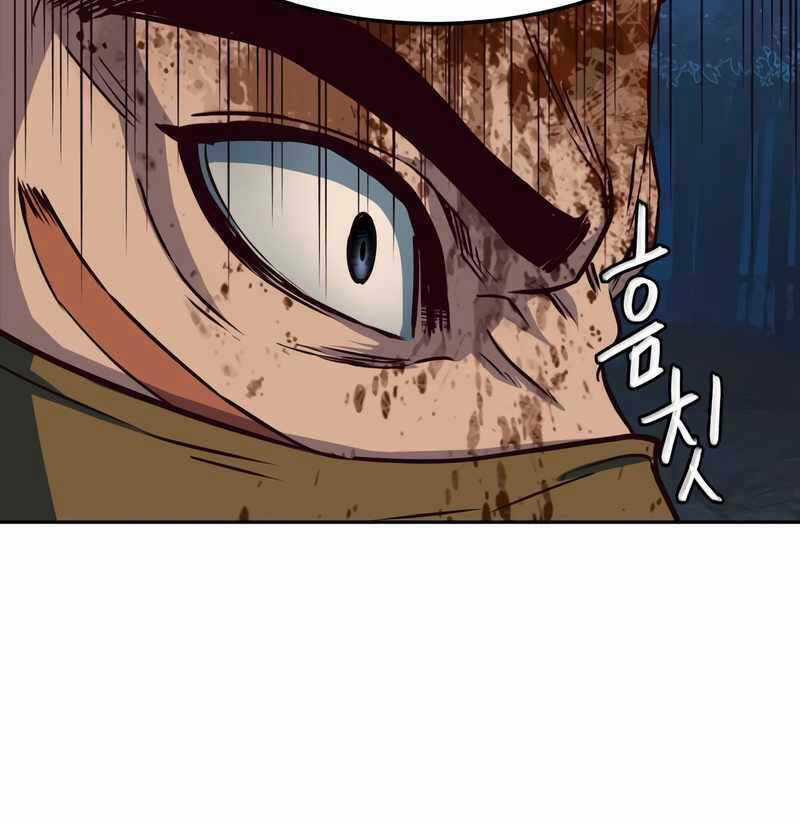 Túy Kiếm Dạ Hành Chapter 48 trang 72