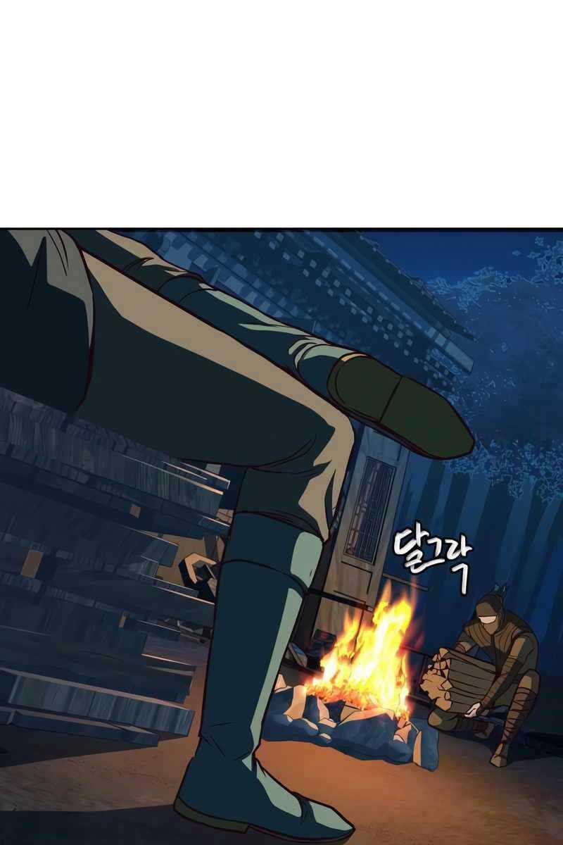 Túy Kiếm Dạ Hành Chapter 48 trang 92