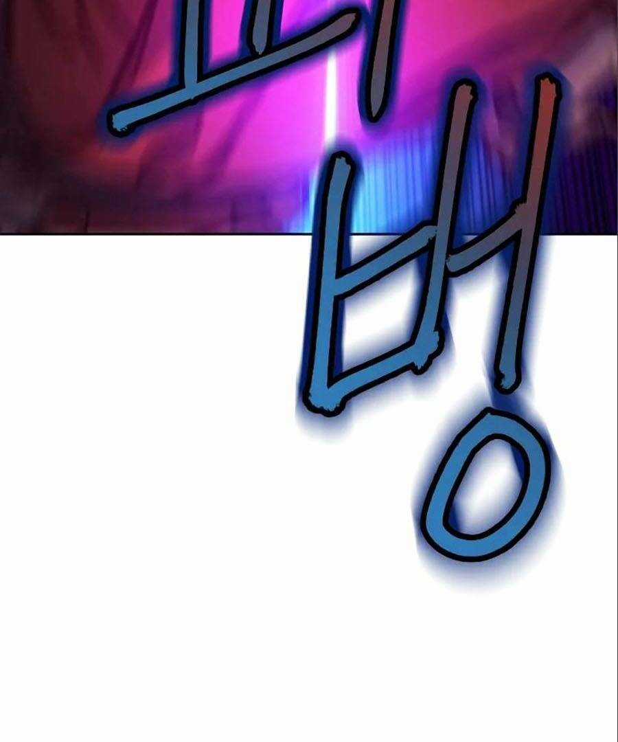 Túy Kiếm Dạ Hành Chapter 5 trang 163