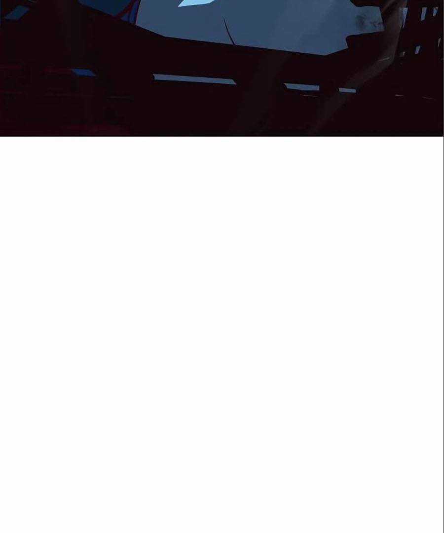 Túy Kiếm Dạ Hành Chapter 5 trang 174