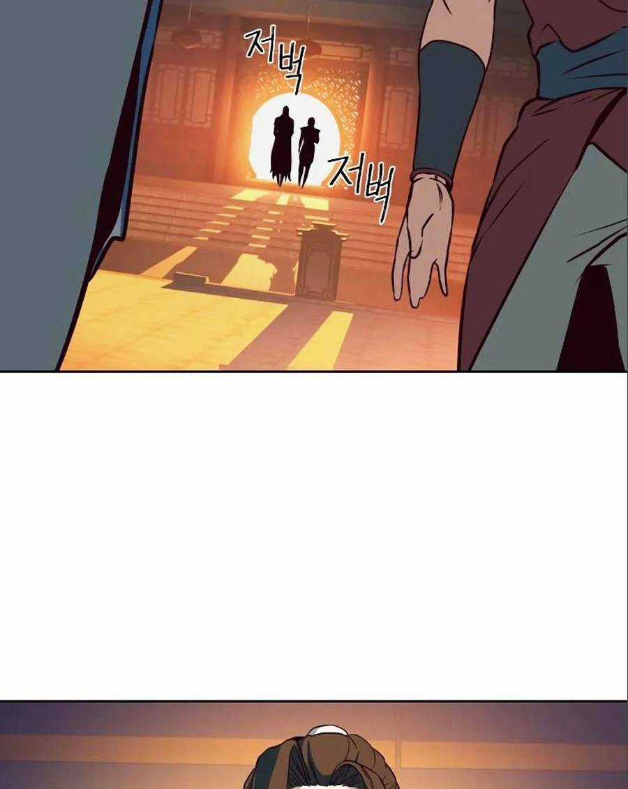 Túy Kiếm Dạ Hành Chapter 5 trang 26