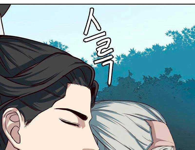 Túy Kiếm Dạ Hành Chapter 50 trang 96