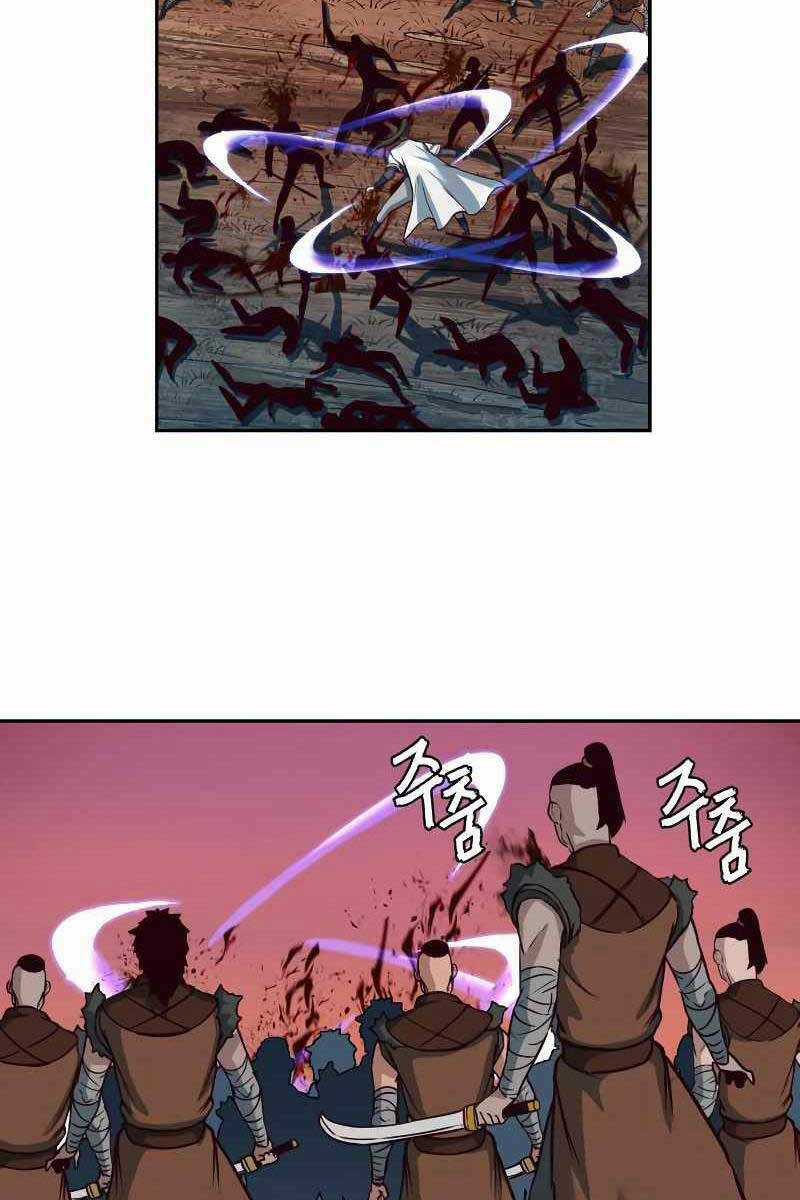 Túy Kiếm Dạ Hành Chapter 51 trang 103