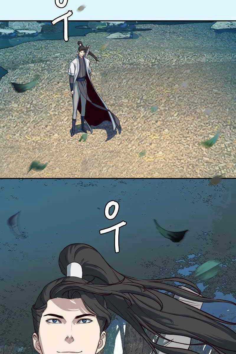 Túy Kiếm Dạ Hành Chapter 51 trang 11