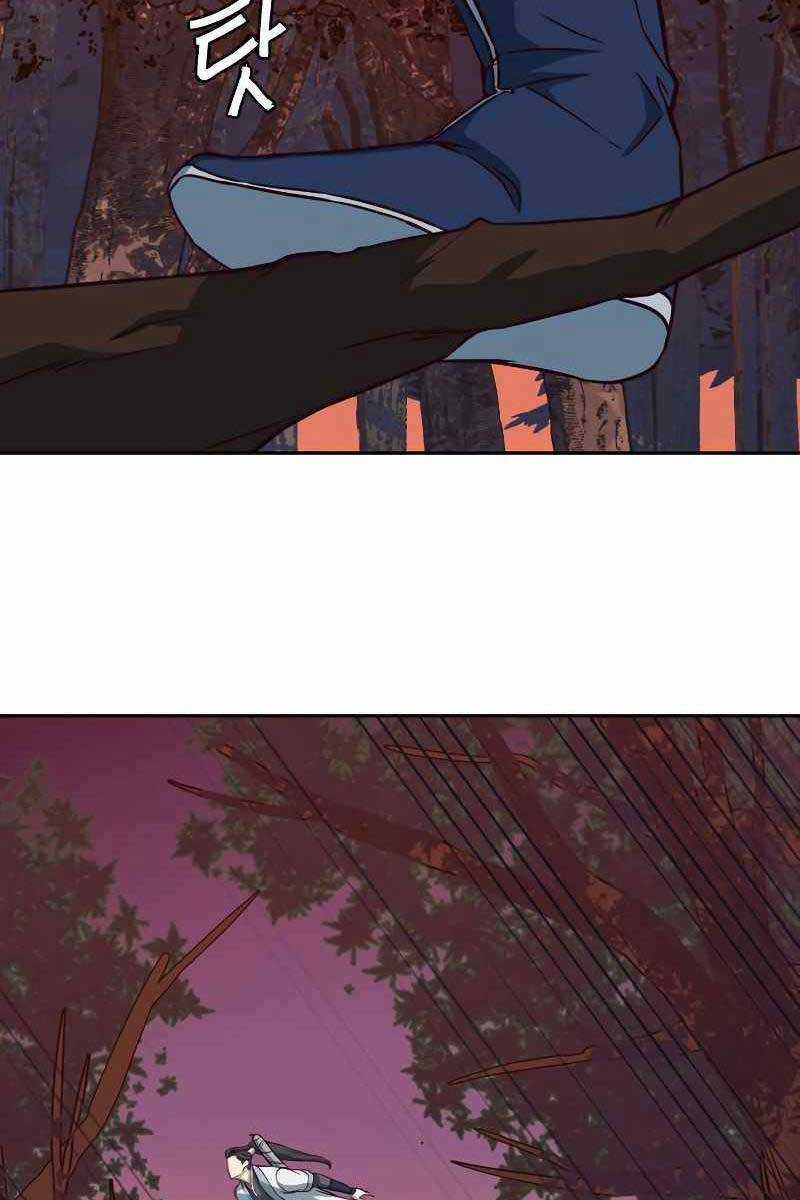 Túy Kiếm Dạ Hành Chapter 51 trang 14