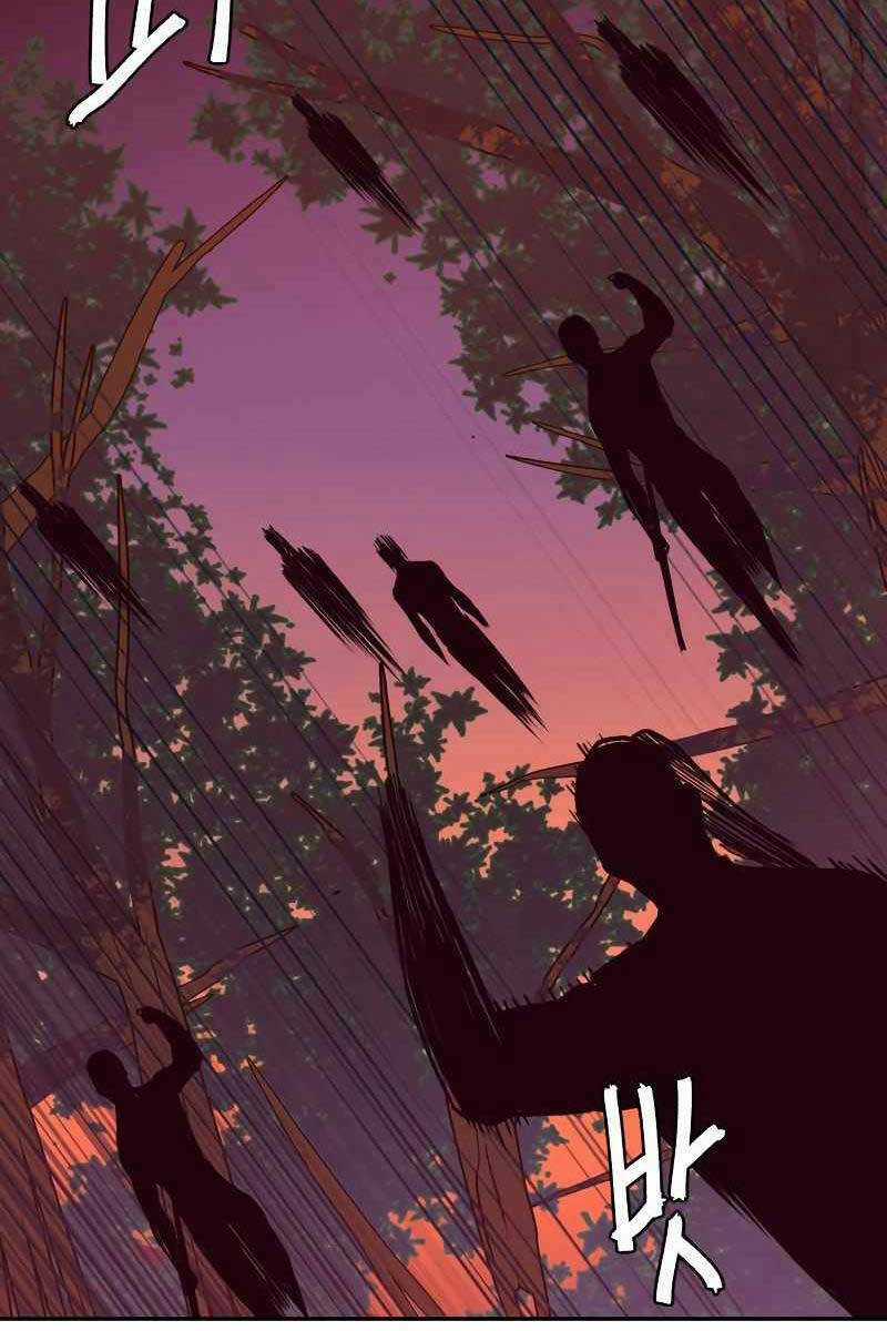 Túy Kiếm Dạ Hành Chapter 51 trang 17