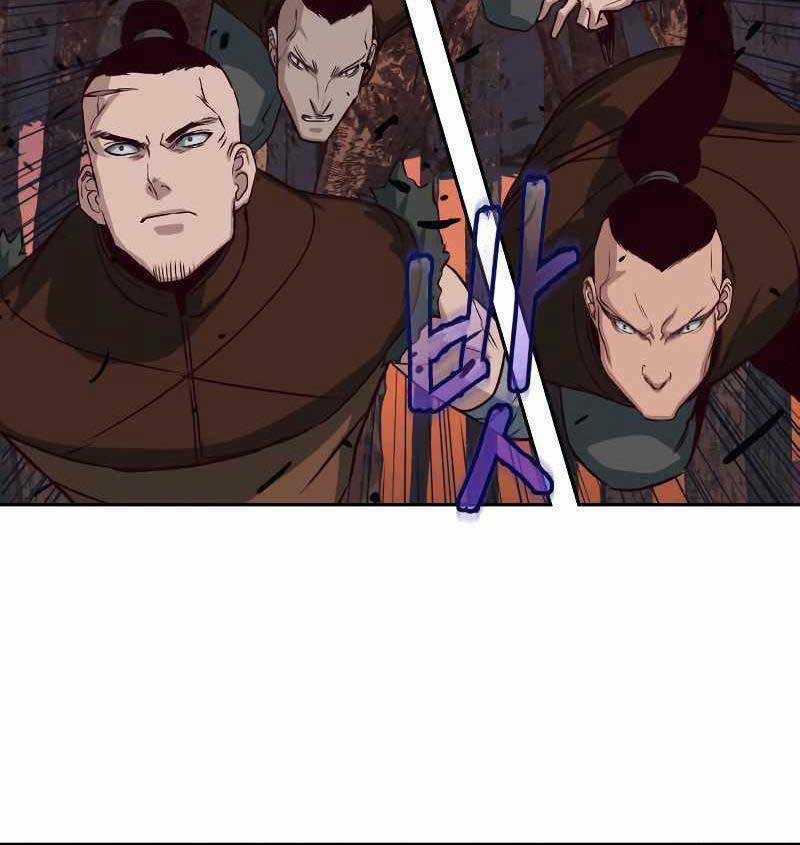 Túy Kiếm Dạ Hành Chapter 51 trang 21