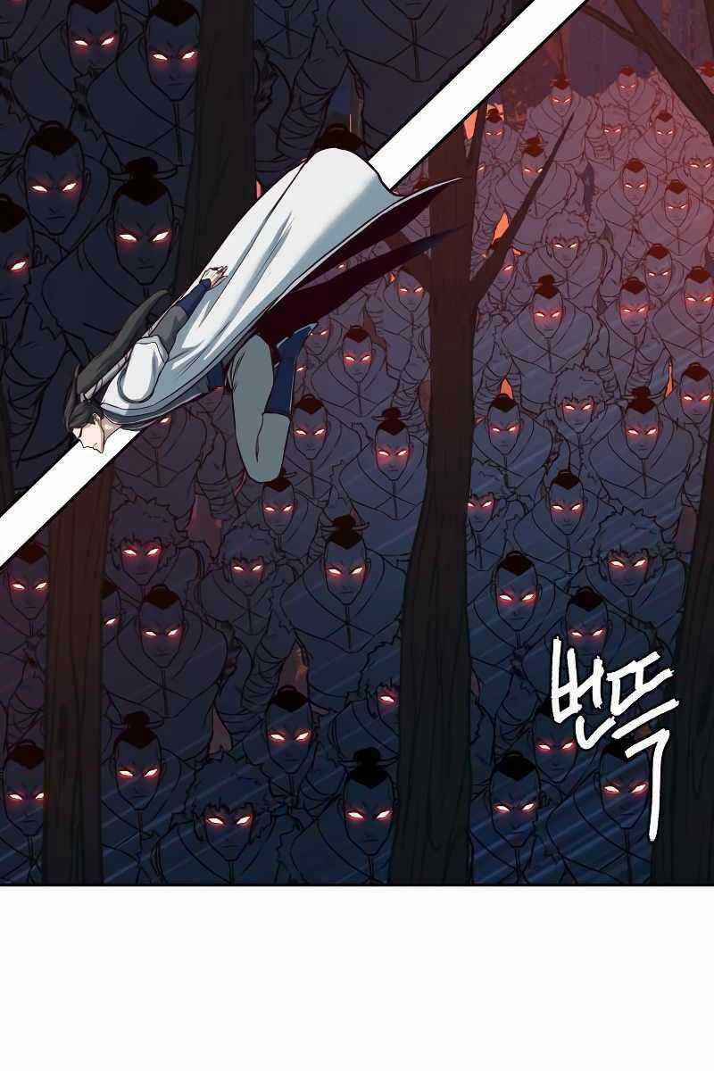 Túy Kiếm Dạ Hành Chapter 51 trang 32