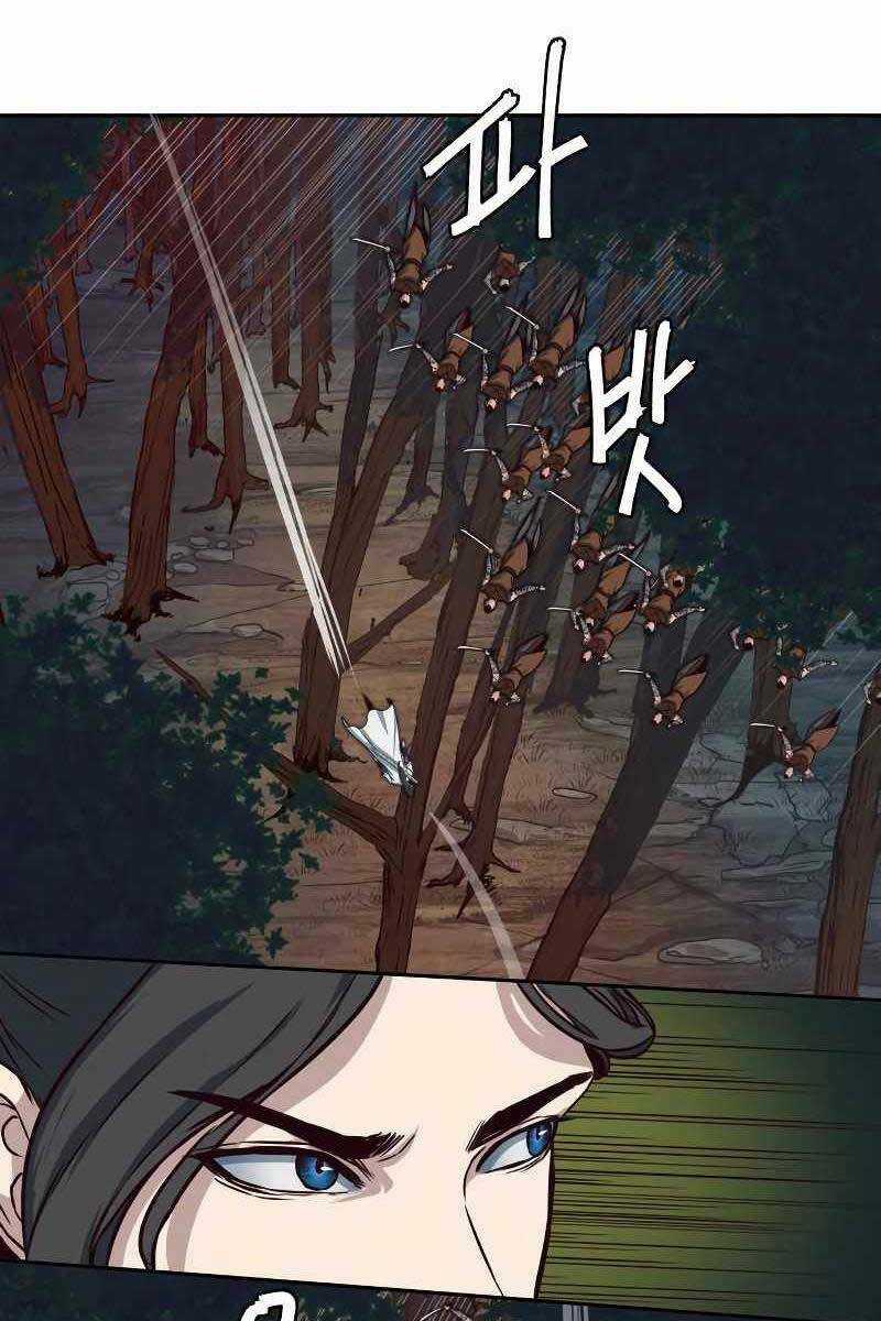 Túy Kiếm Dạ Hành Chapter 51 trang 33