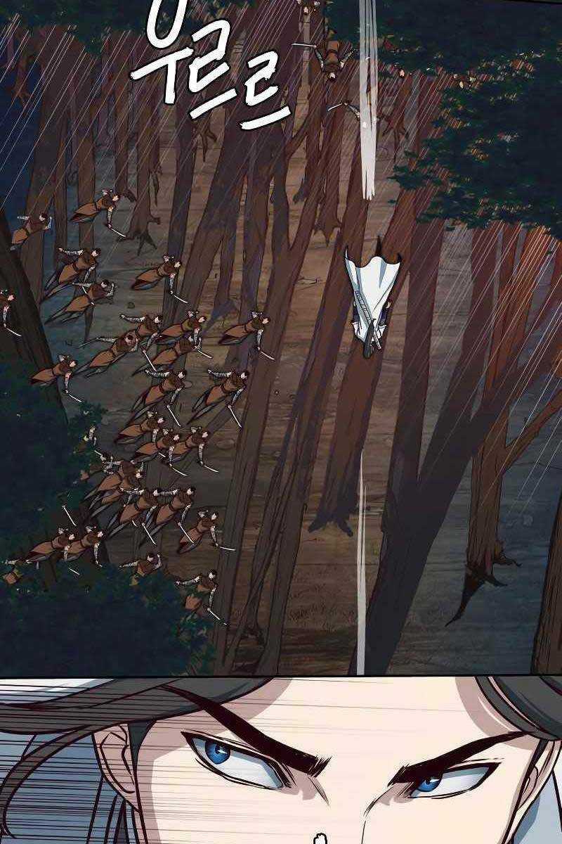 Túy Kiếm Dạ Hành Chapter 51 trang 34