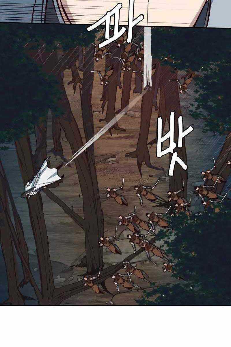 Túy Kiếm Dạ Hành Chapter 51 trang 35