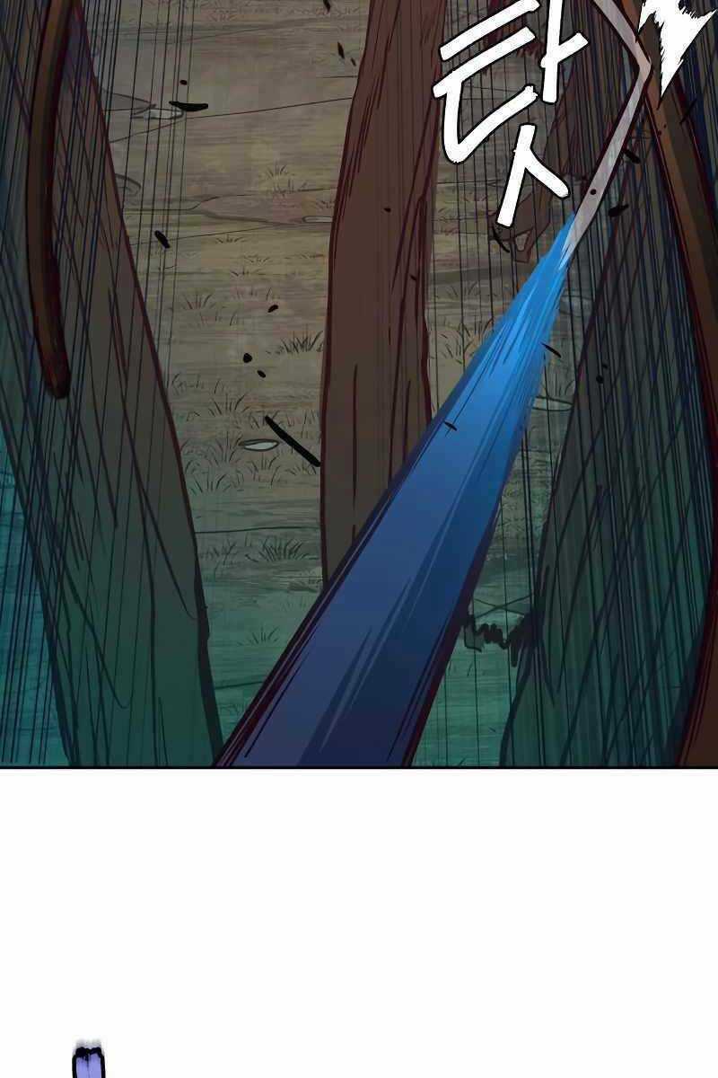 Túy Kiếm Dạ Hành Chapter 51 trang 50