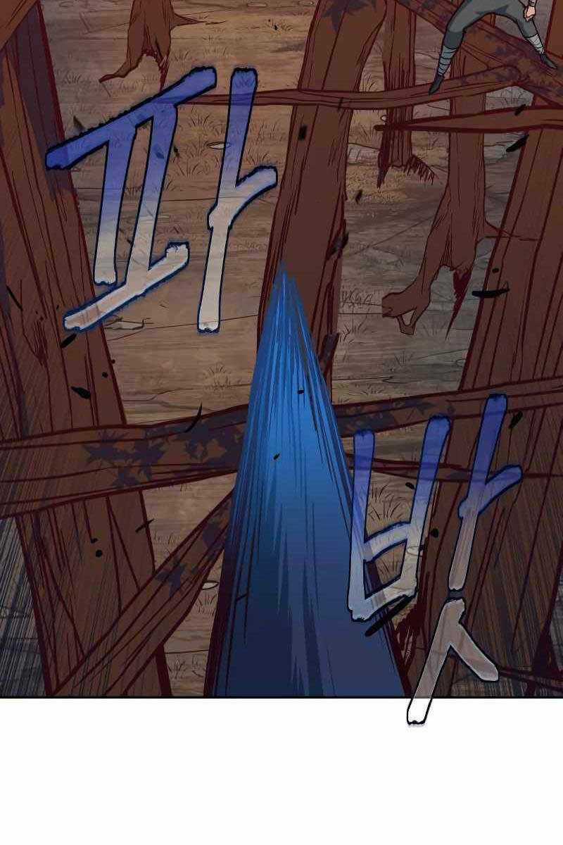 Túy Kiếm Dạ Hành Chapter 51 trang 57