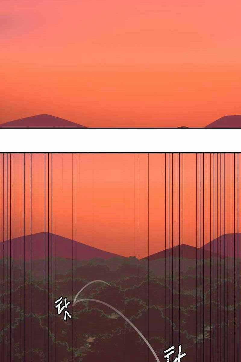 Túy Kiếm Dạ Hành Chapter 51 trang 60