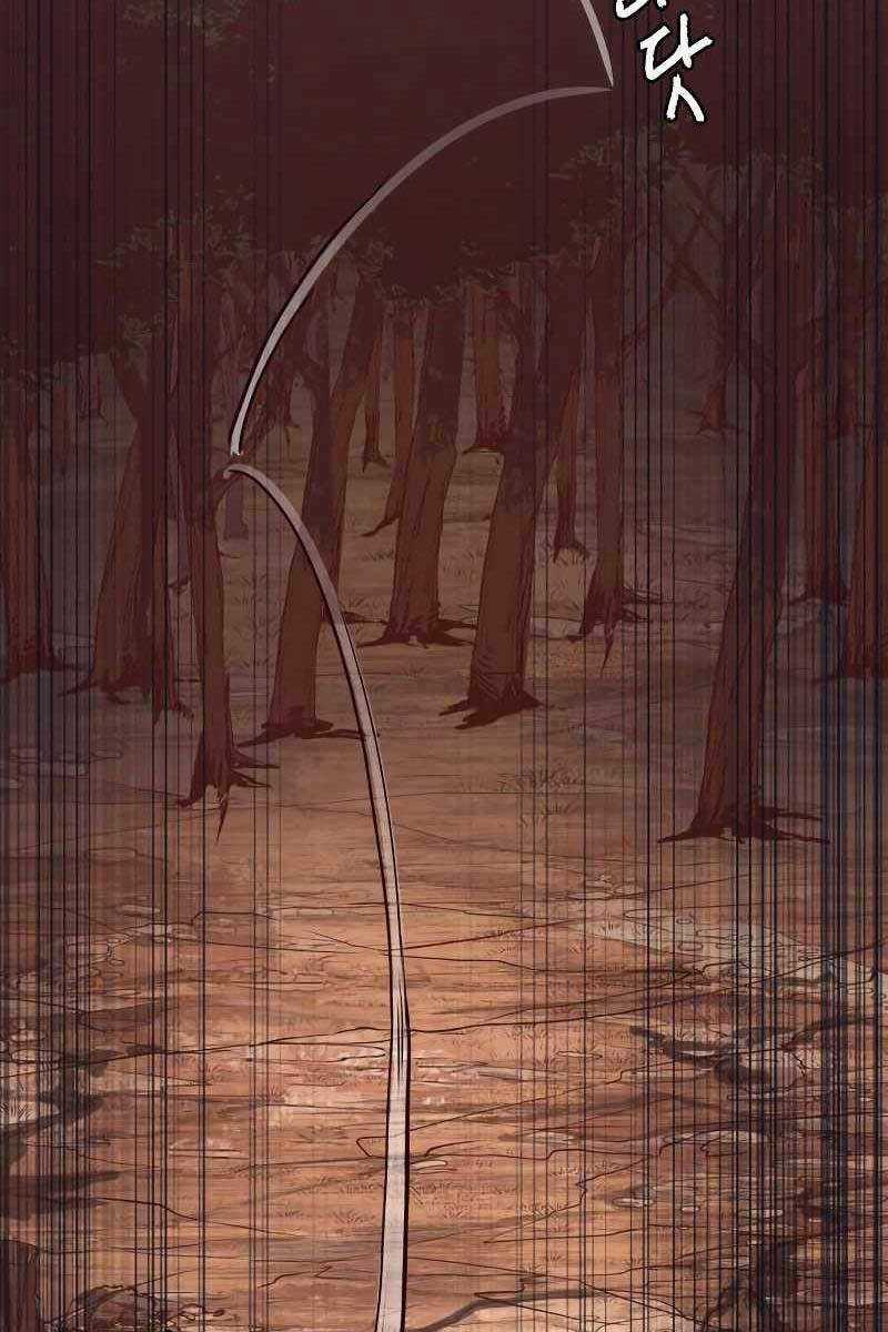 Túy Kiếm Dạ Hành Chapter 51 trang 61