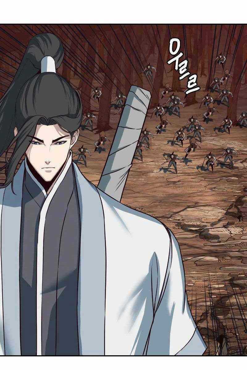 Túy Kiếm Dạ Hành Chapter 51 trang 63