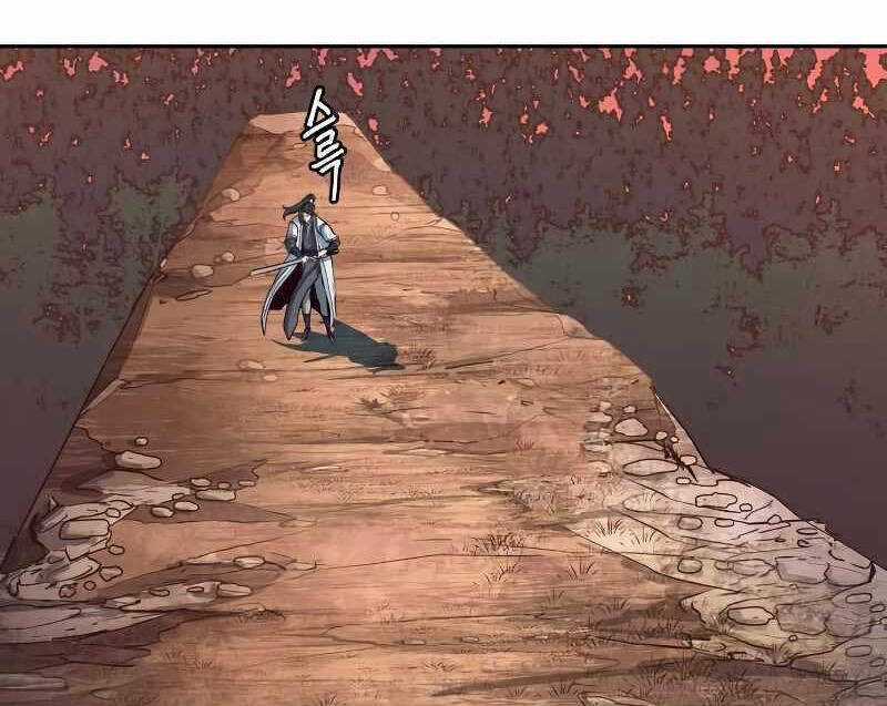 Túy Kiếm Dạ Hành Chapter 51 trang 65