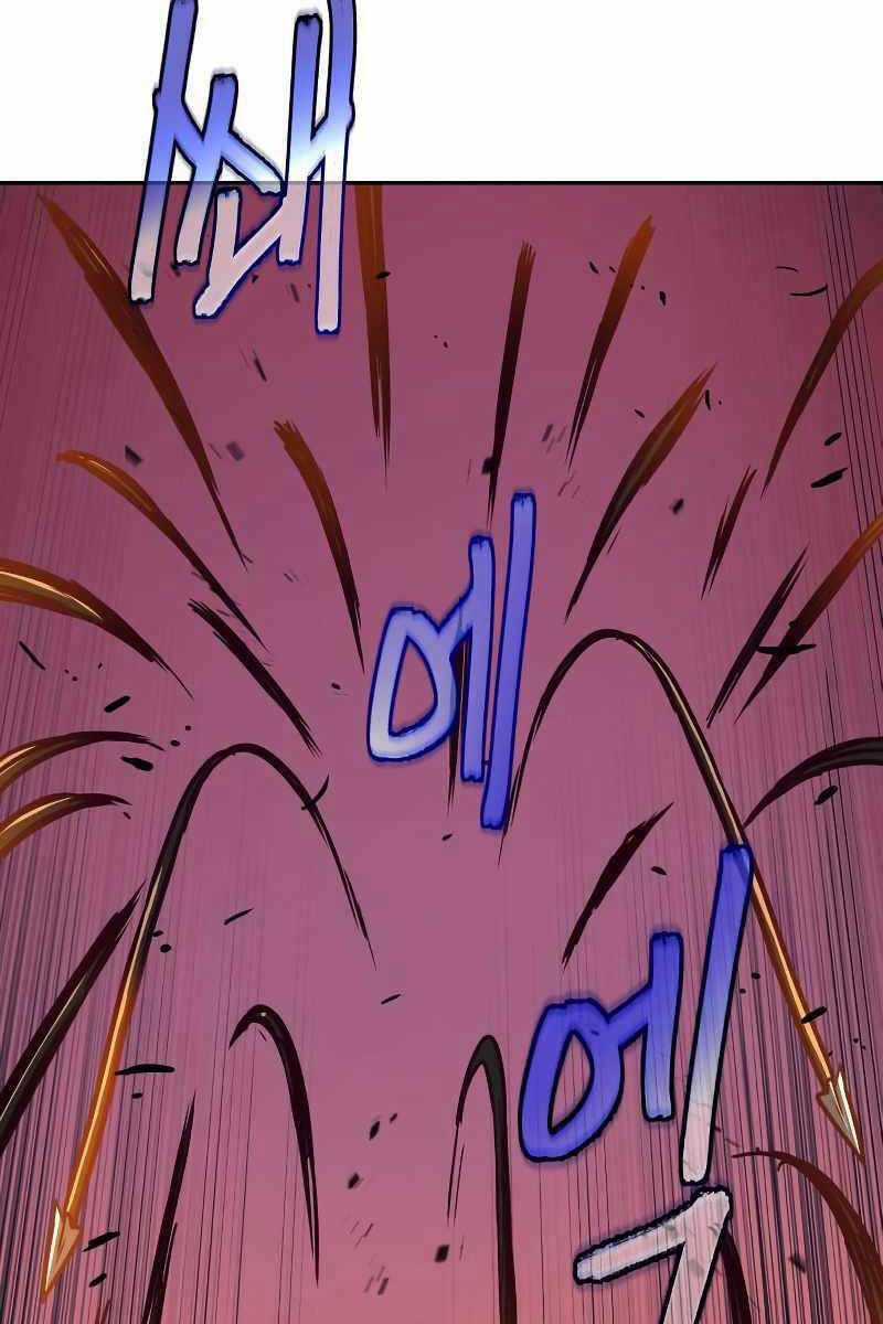 Túy Kiếm Dạ Hành Chapter 51 trang 71