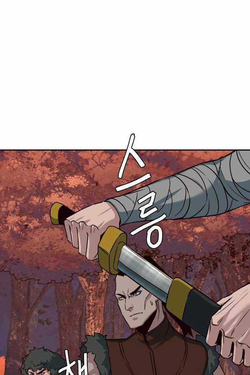 Túy Kiếm Dạ Hành Chapter 51 trang 85