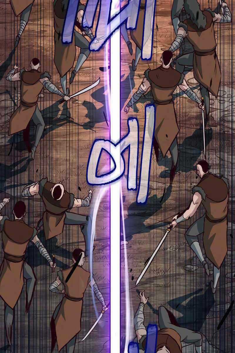 Túy Kiếm Dạ Hành Chapter 51 trang 92