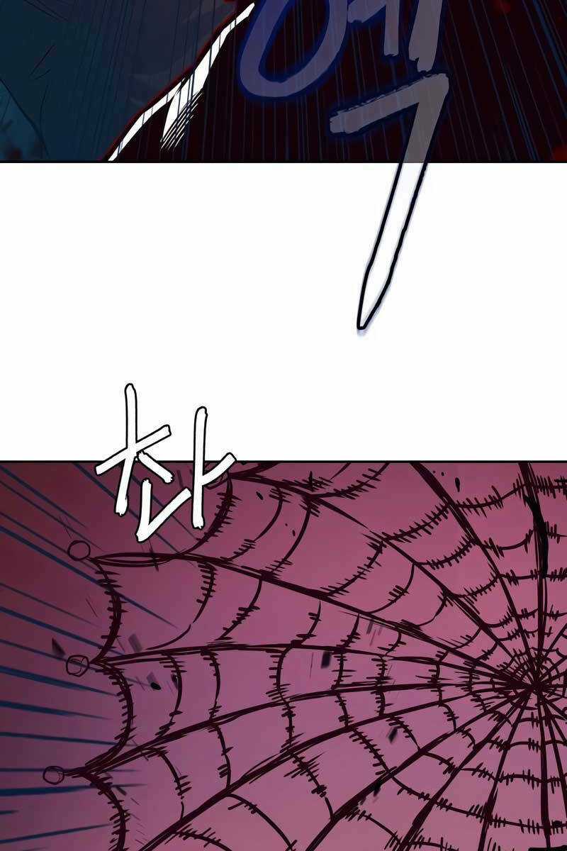 Túy Kiếm Dạ Hành Chapter 52 trang 101