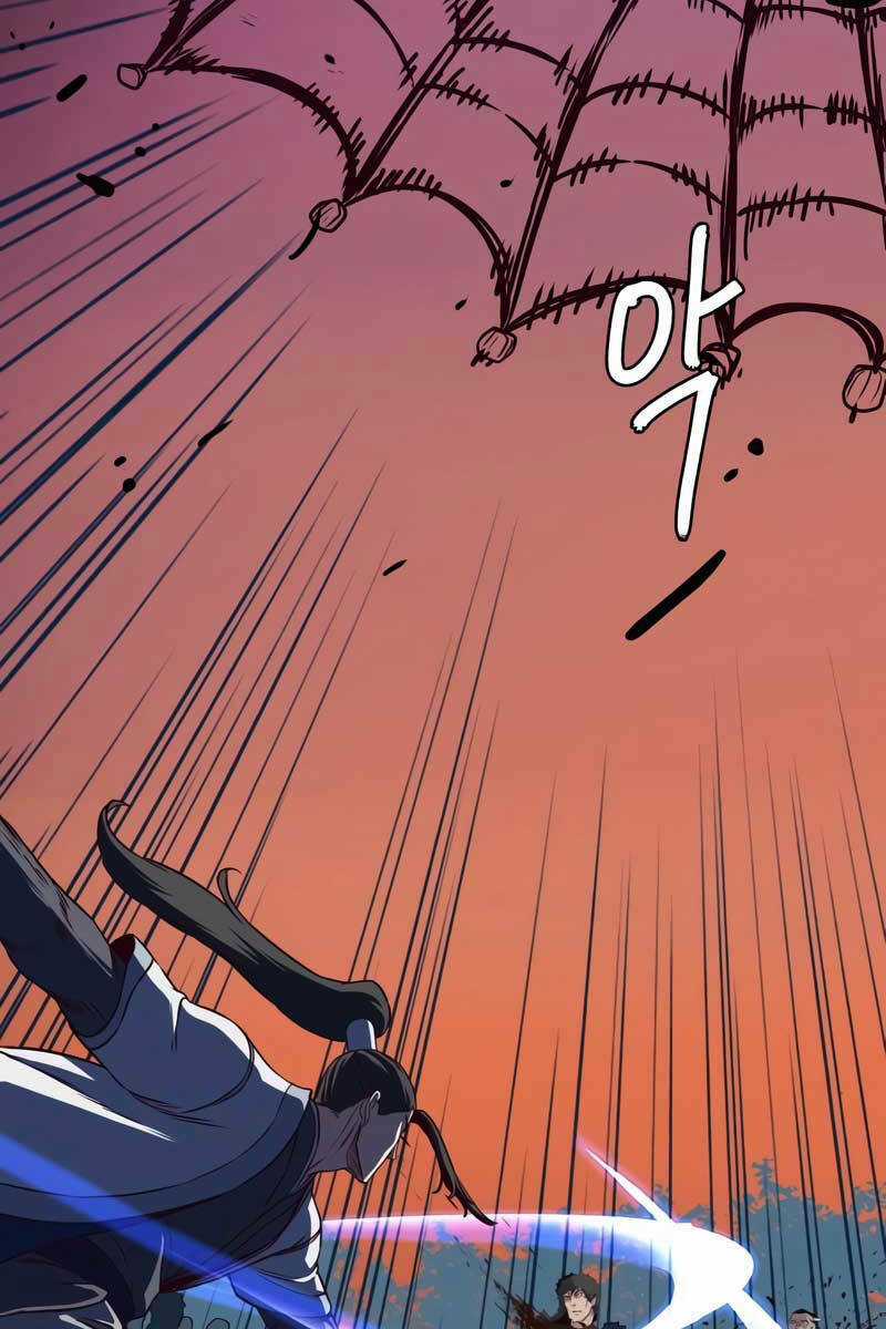 Túy Kiếm Dạ Hành Chapter 52 trang 102