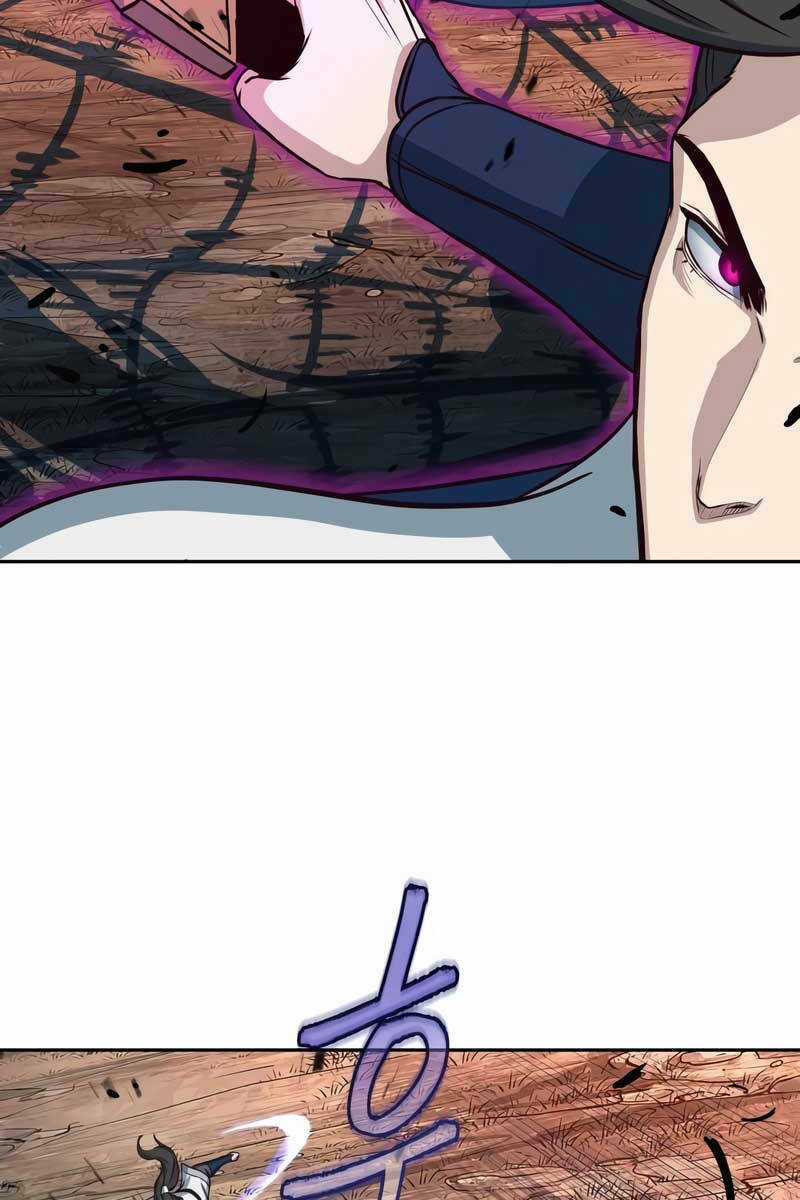 Túy Kiếm Dạ Hành Chapter 52 trang 105