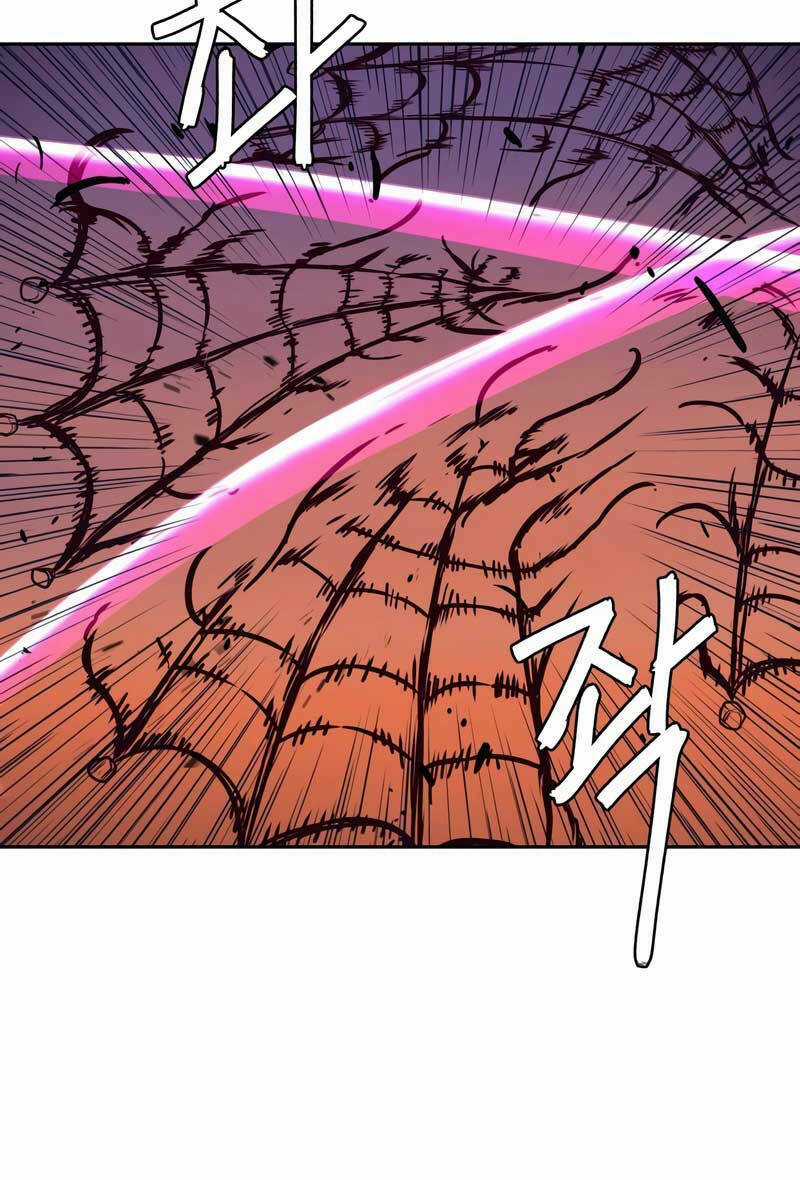 Túy Kiếm Dạ Hành Chapter 52 trang 107